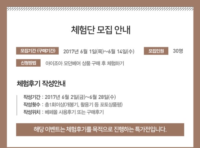 모던아이 이미지
