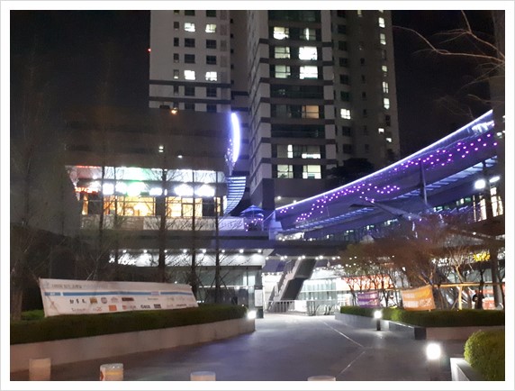 천지연소래포구점 이미지