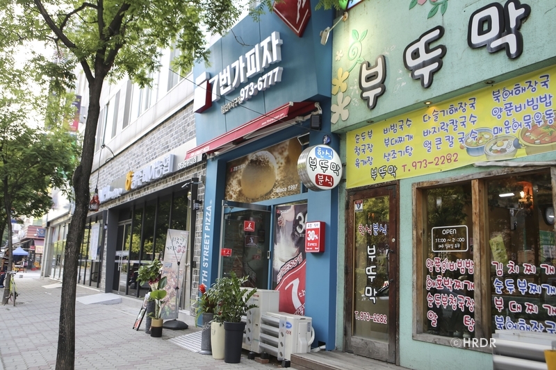 7번가피자첨단1지구점 이미지