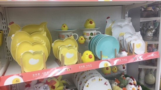 꼬꼬팜 이미지