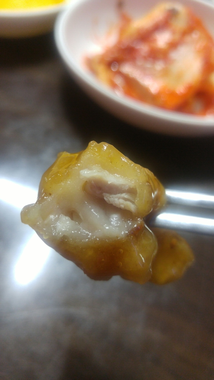 향교손자장 이미지