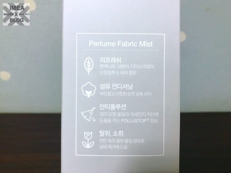 벨옴므 이미지