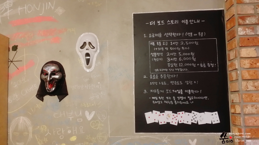 더코드진주점 이미지
