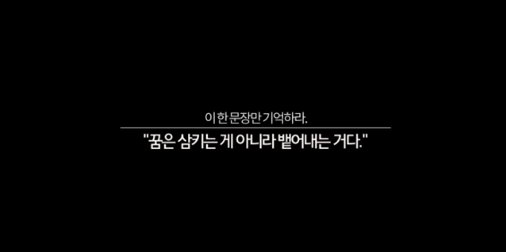 들숨날숨 이미지