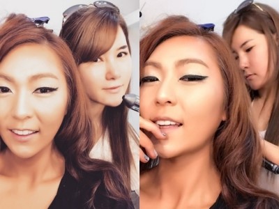 나바뷰티 이미지
