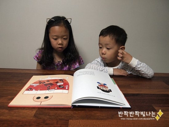 송이전집 이미지
