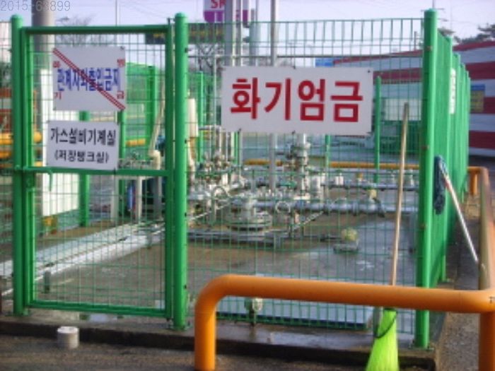 금촌주유소 이미지