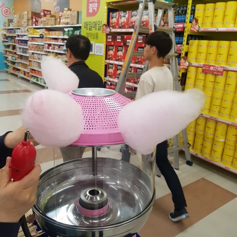 솜사탕기계 이미지