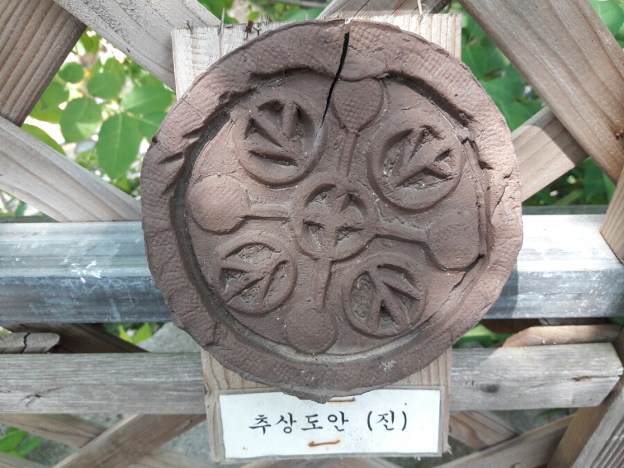 갤러리설우 이미지