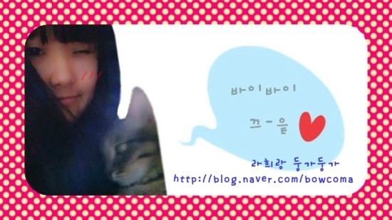 꼬꼬팜 이미지