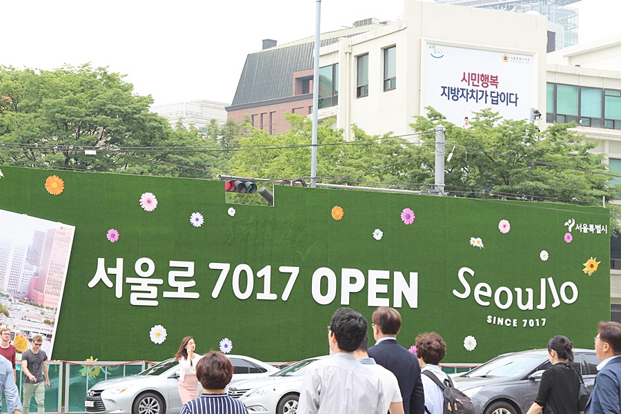가야종합에너지 이미지