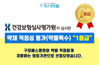 독산건강생활 이미지