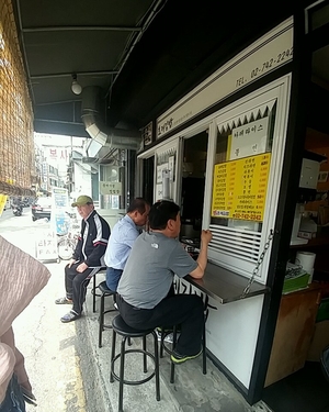 효제김밥 이미지