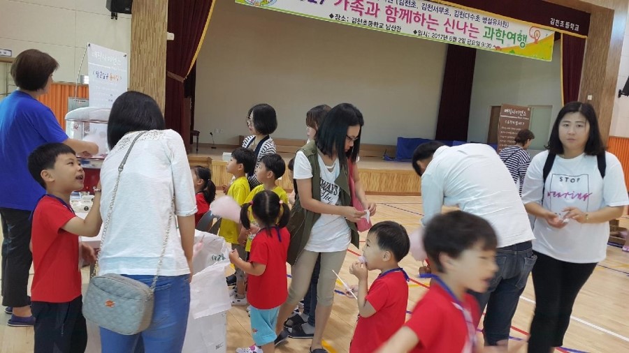 여행속으로 이미지