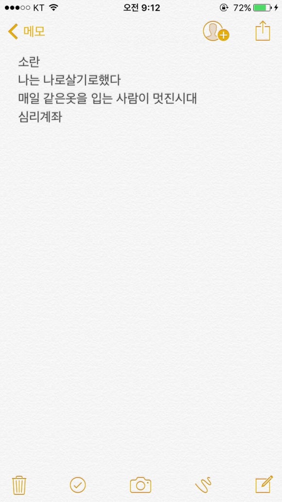 가지서점 이미지