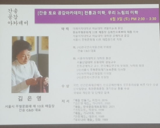 김은영디자인 이미지