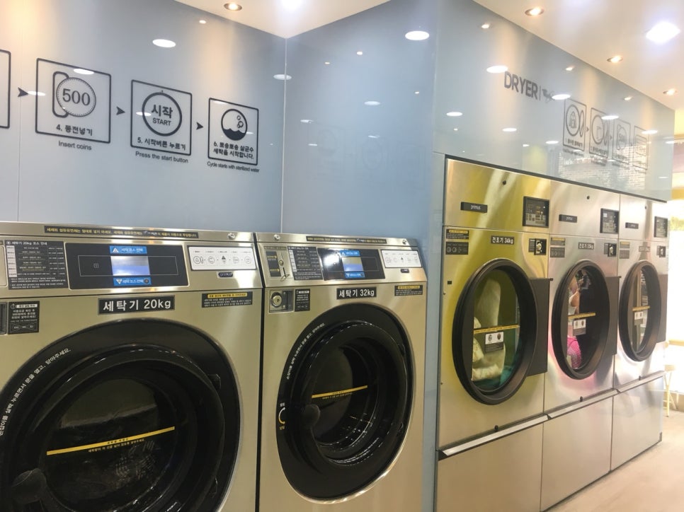 대전크린 이미지