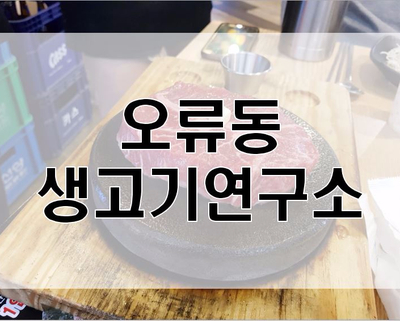 청안행정사사무소 이미지