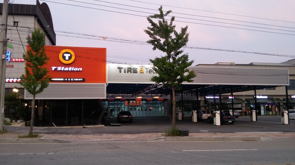 티스테이션청주 이미지