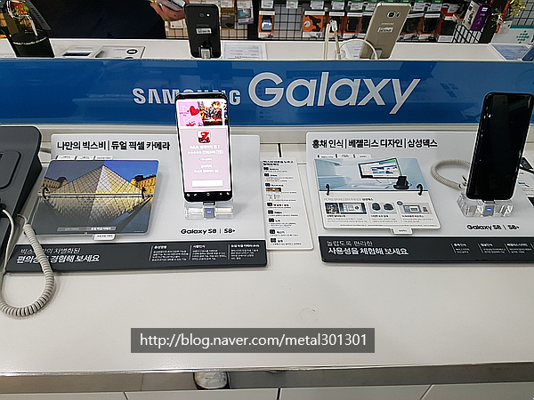 명가혼수 이미지