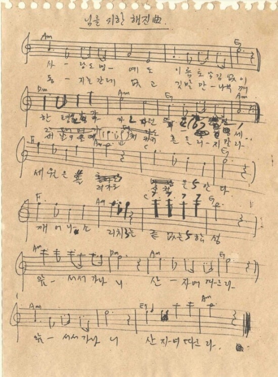 동곡피아노 이미지
