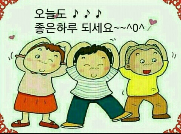 영월군사회복지협의회 이미지