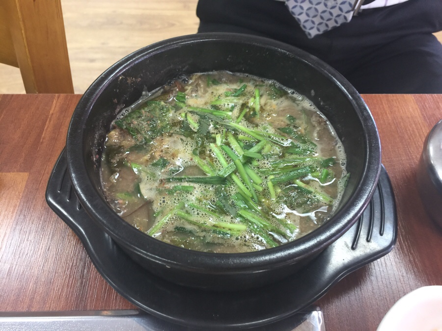 힘센장어오리 이미지