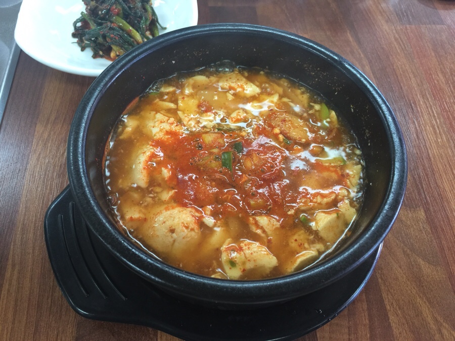 힘센장어오리 이미지