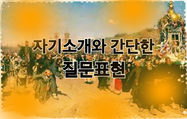 랏브스뜨레체 이미지