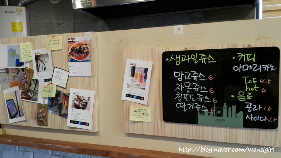 사는맛 맛 이미지