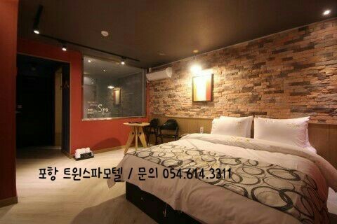 극동모텔 이미지