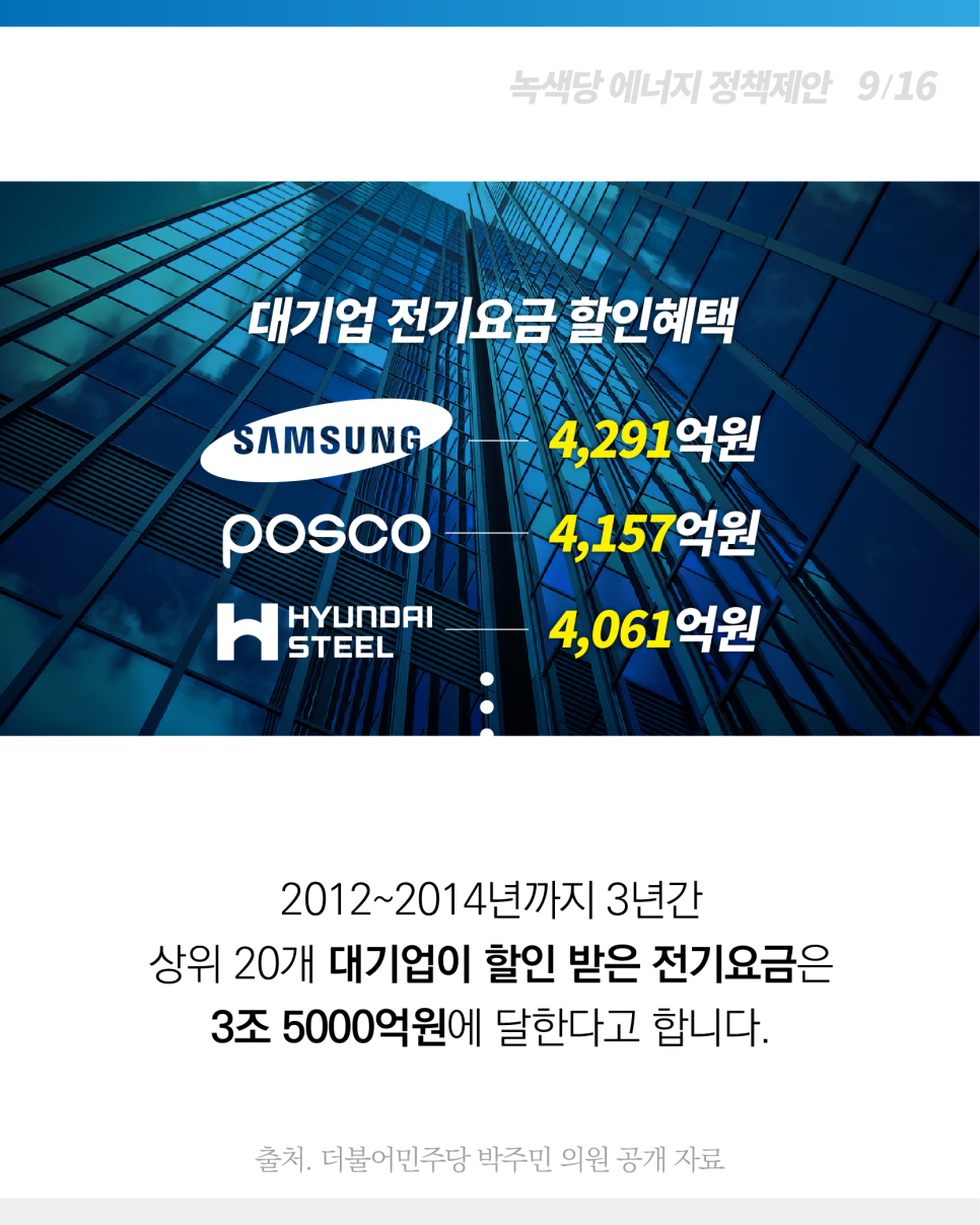 디자인전기 이미지