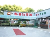 복수할매한우 이미지