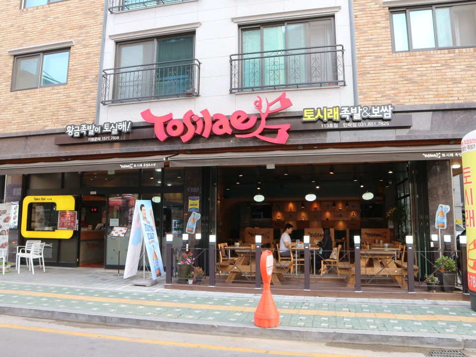 유엔에스 이미지