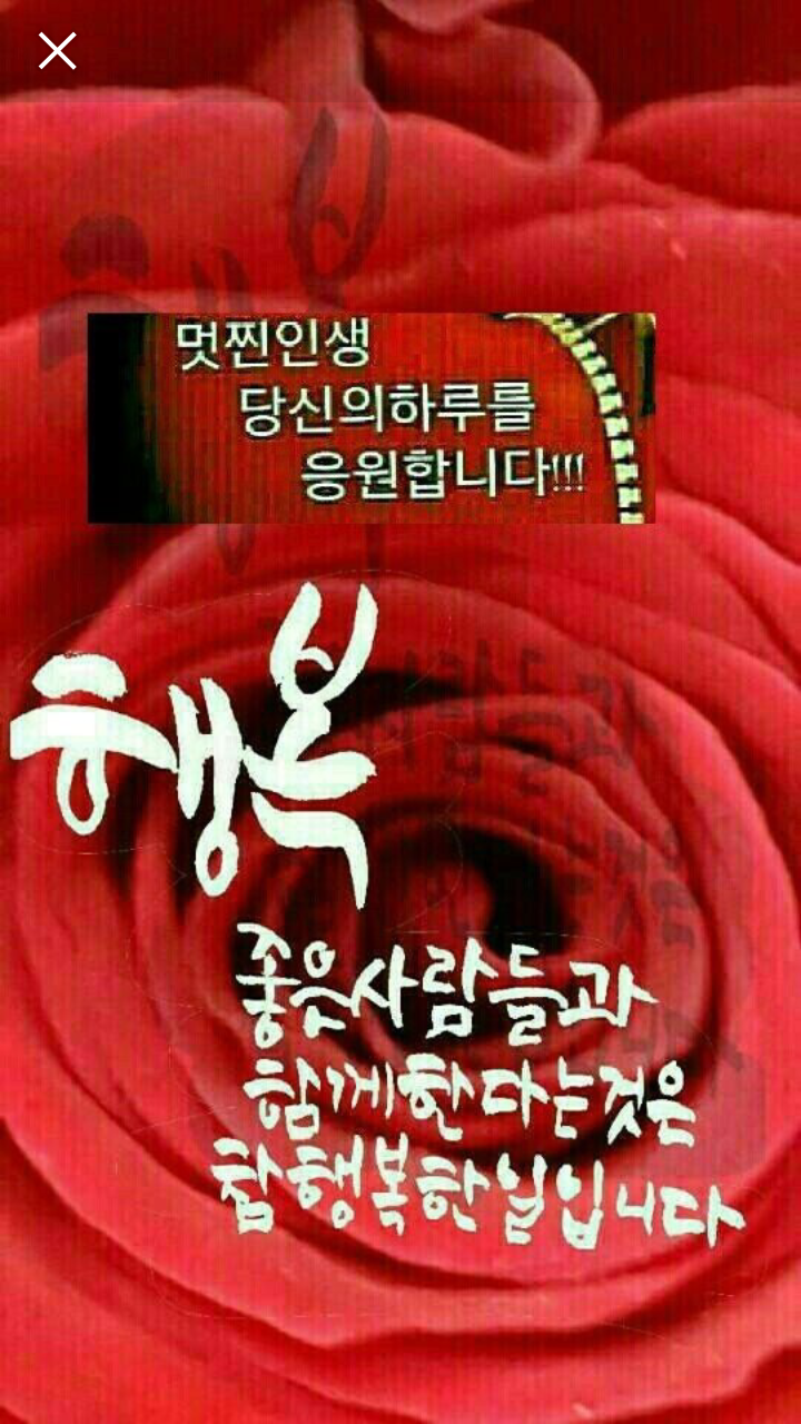 제이모 이미지