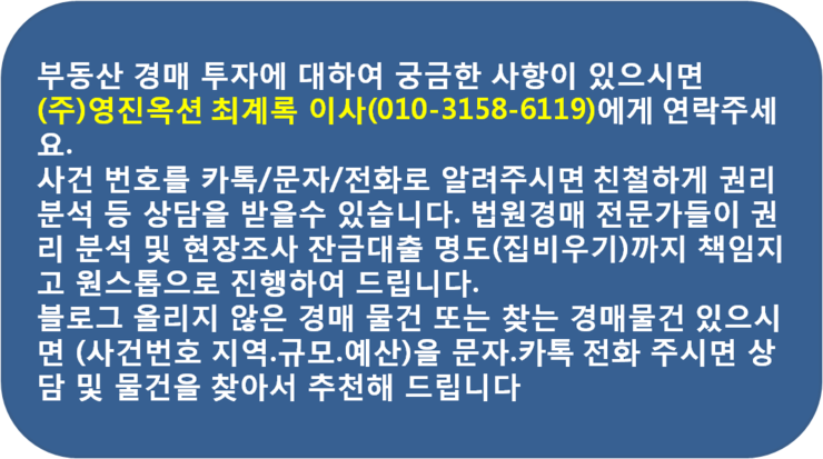 이영수세무사 이미지