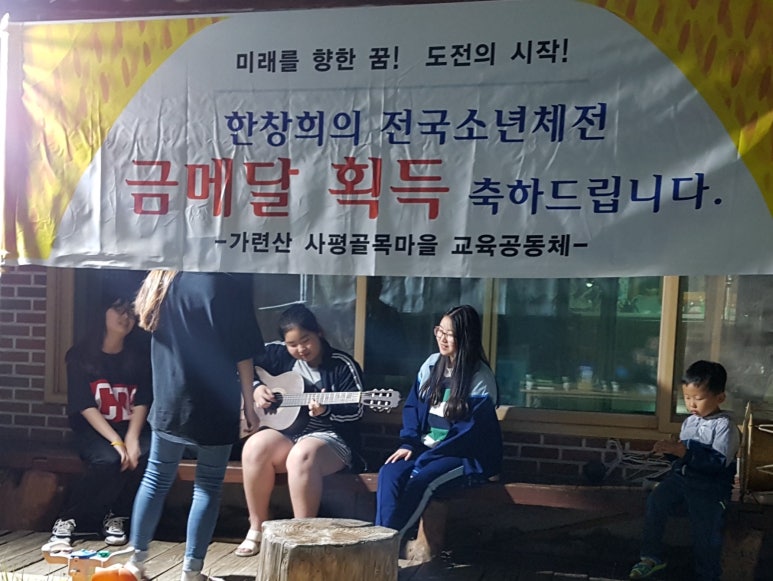 한가락가야금 이미지