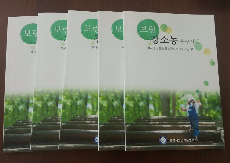 상양컨설팅 이미지
