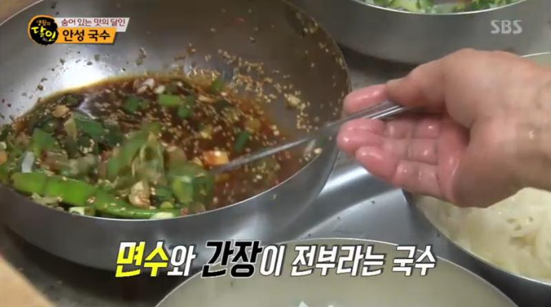 삼양식당 이미지