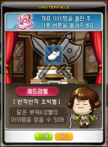 루나헤어스토리 이미지