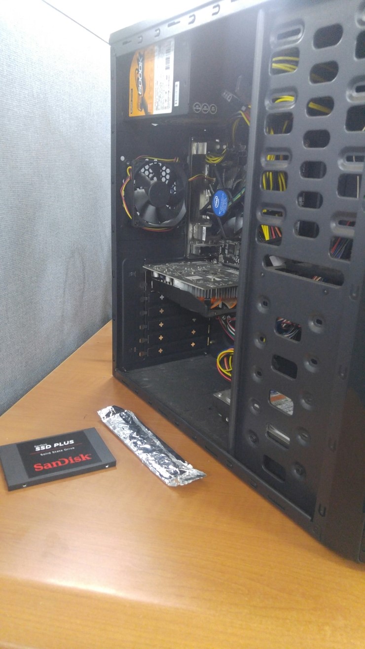 CCTV+PC119 이미지