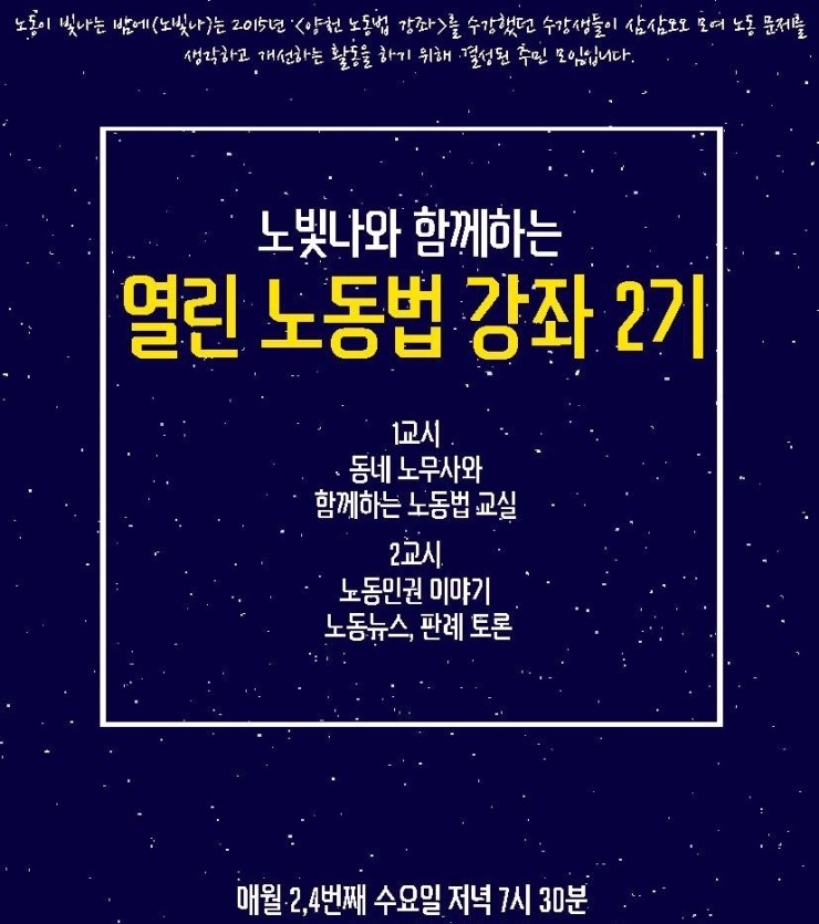우리들스터디카페 이미지