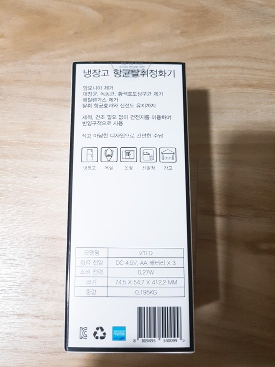 에이치홀릭 이미지