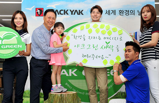 대한크린개발 이미지