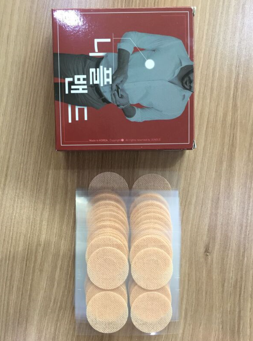 써니플 이미지