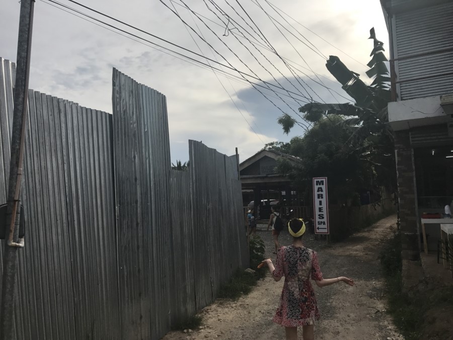 필오일 이미지