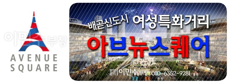 대우조선해양(주)시흥R&D센터 이미지