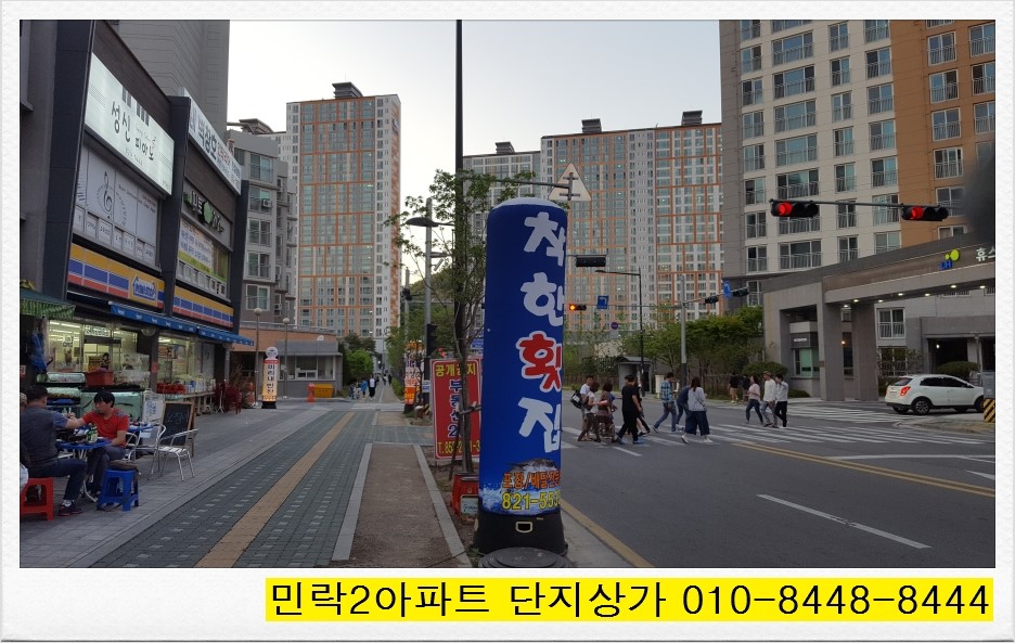 부용미용실 이미지