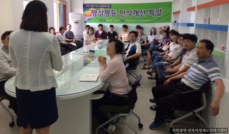(주)케비젠 이미지