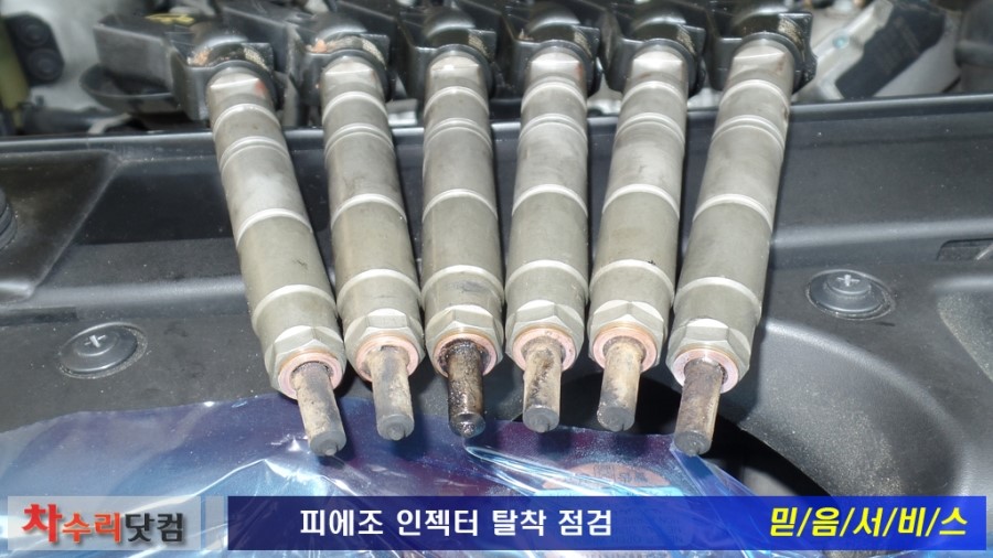 클리닝파트너 이미지